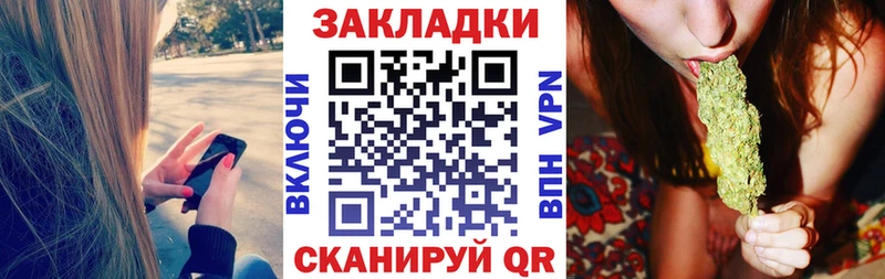 Какие есть наркотики Норильск АМФ Каннабис Псилоцибиновые грибы A PVP