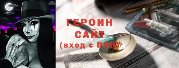 прущие крисы Верхний Тагил