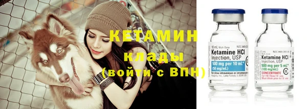 амфетамин Верхнеуральск