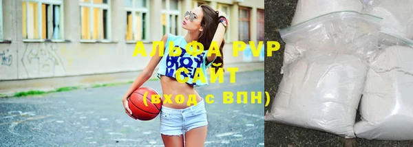 кокаин перу Верея