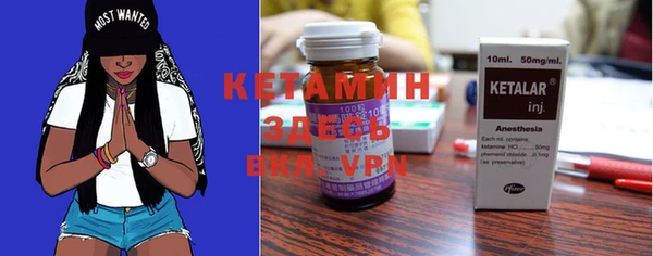 прущие крисы Верхний Тагил