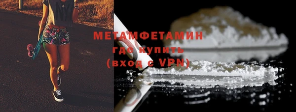 кокаин перу Верея