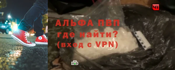 кокаин перу Верея