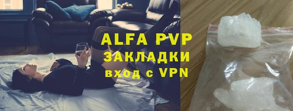 амфетамин Верхнеуральск