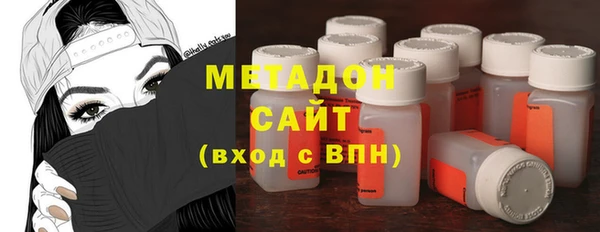 кокаин перу Верея