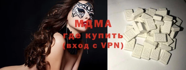 кокаин перу Верея