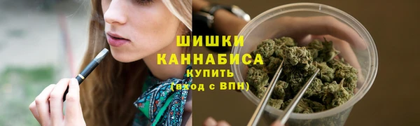 кокаин перу Верея