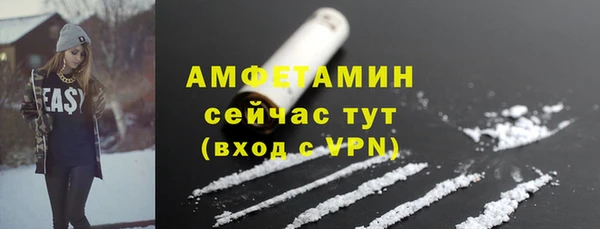 прущие крисы Верхний Тагил