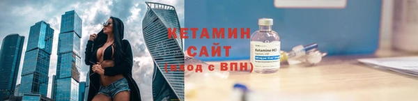 прущие крисы Верхний Тагил
