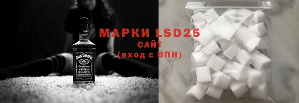 прущие крисы Верхний Тагил