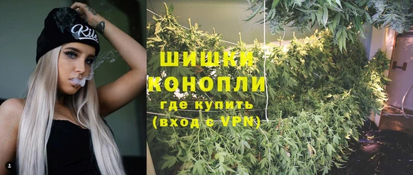 кокаин перу Верея