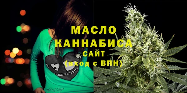 прущие крисы Верхний Тагил