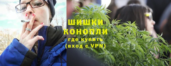 прущие крисы Верхний Тагил