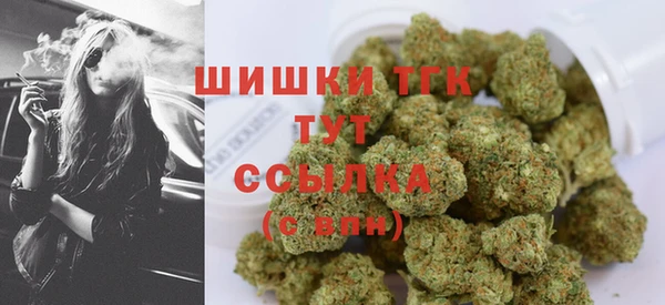 кокаин перу Верея