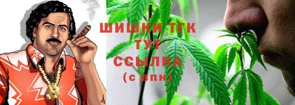 амфетамин Верхнеуральск