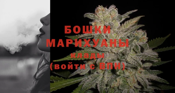 кокаин перу Верея
