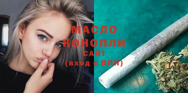 прущие крисы Верхний Тагил
