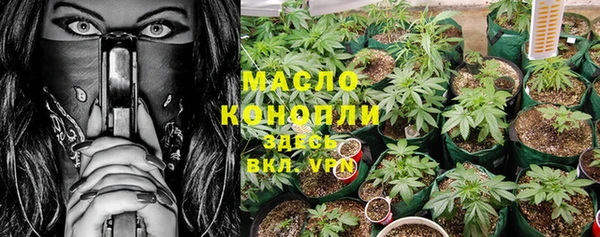 прущие крисы Верхний Тагил