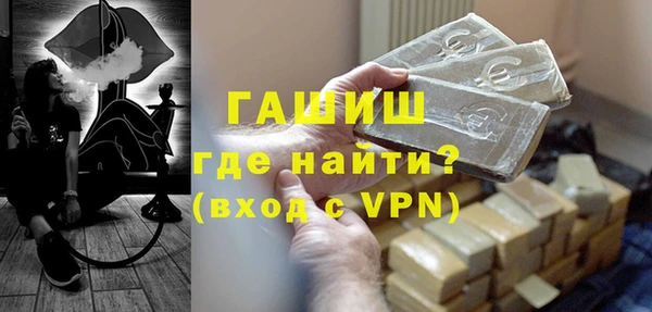 прущие крисы Верхний Тагил