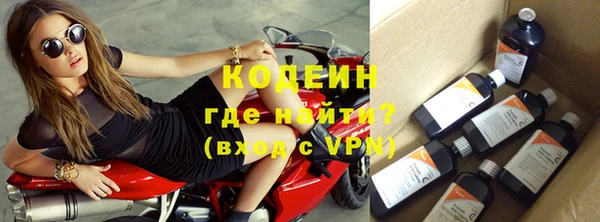 прущие крисы Верхний Тагил
