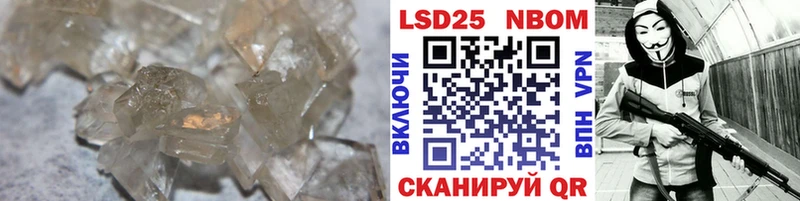 Лсд 25 экстази кислота Норильск
