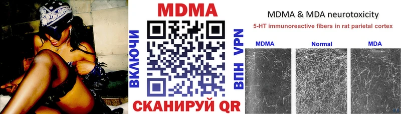MDMA кристаллы  как найти   Норильск 